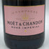モエ エ シャンドン ロゼ アンペリアル 750ml 12.5% Moet & Chandon Rose Imperial シャンパン【Q2】