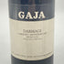 ガヤ ダルマジ 1987 750ml GAJA DARMAGI イタリアワイン【F4】