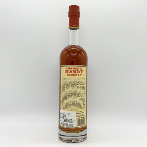 トーマス H ハンディ サゼラック ライ 750ml 62.45% Thomas H. Handy アメリカウイスキー【X1】