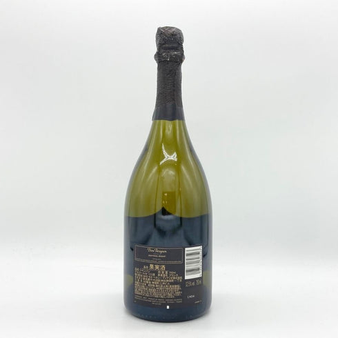 ドンペリニヨン ブリュット 2015 トリビュート トゥ バスキア コレクション 750ml 12.5% Dom Perigno Brut シャンパン【E1】