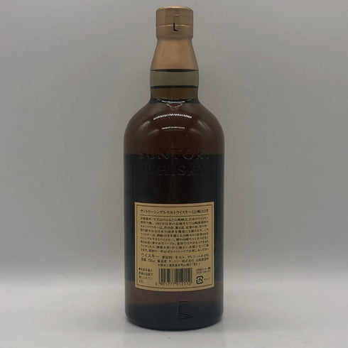 東京都限定◆サントリー 山崎 12年 シングルモルト 響マーク 750ml 43% SUNTORY YAMAZAKI SINGLE MALT 【L1】