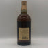 東京都限定◆サントリー 山崎 12年 シングルモルト 響マーク 750ml 43% SUNTORY YAMAZAKI SINGLE MALT 【L1】
