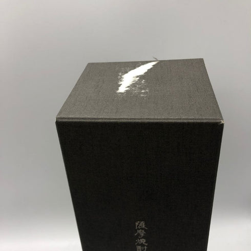【芋焼酎2本セット】 田苑酒造 五百年蔵原酒 720ml 36%&霧島酒造 赤霧島 900ml 25% 芋焼酎【D1】