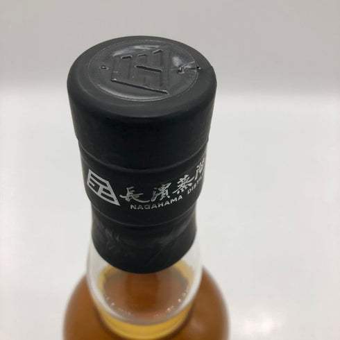 東京都限定◆長濱蒸留所 アマハガン ワールドモルト エディション No.3 ミズナラ ウッド フィニッシュ 700ml 47% AMAHAGAN 【J1】