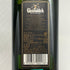 グレンフィディック 12年 ピュアシングルモルト スペシャルリザーブ 700ml 40% Glenfiddich Special Reserve スコッチウイスキー【A3】