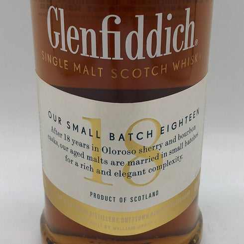 グレンフィディック 18年 アワースモールバッチ 700ml 40% Glenfiddich Our Small Batch スコッチウイスキー【M2】