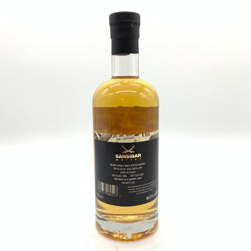 アイル オブ ジュラ 1990-2020 ザンジバー10周年 シェリーカスク 700ml 46% ISLE OF JURA SANSIBAR スコッチウイスキー【C4】