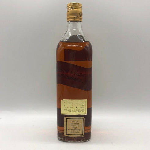 ジョニー ウォーカー ブラックラベル エクストラ スペシャル 特級 金キャップ 750ml 43% Johnnie Walker Black Label Extra Special スコッチウイスキー【F0】
