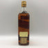 ジョニー ウォーカー ブラックラベル エクストラ スペシャル 特級 金キャップ 750ml 43% Johnnie Walker Black Label Extra Special スコッチウイスキー【F0】