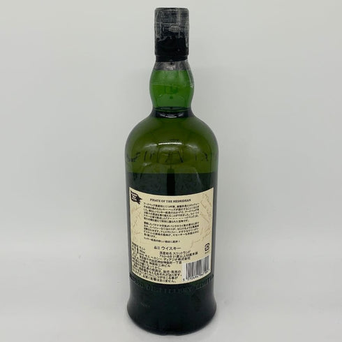 アードベッグ アーーーーーーードベッグ パイレーツ オブ ヘブリディアン 700ml 51.8% ARDBEG スコッチウイスキー【R1】