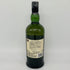 アードベッグ アーーーーーーードベッグ パイレーツ オブ ヘブリディアン 700ml 51.8% ARDBEG スコッチウイスキー【R1】