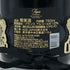 パイパー エドシック レア ミレジム 2013 12% 750ml PIPER HEIDSIECK RARE MILLESIM シャンパン【O0】