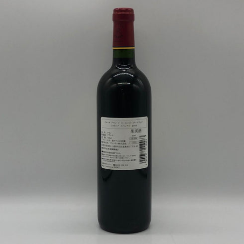 ドメーヌ バロン ド ロートシルト ポイヤック レゼルヴ 750ml 13.5% Barons de Rothschild ボルドーワイン【H2】