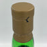 マキロップチョイス リンリスゴー 1982-1999 700ml 61.2% Mackillop's Choice Linlithgow【SKU】