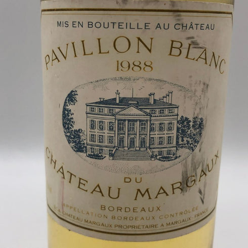 パヴィヨン ブラン デュ シャトー マルゴー 1988年 750ml 14% Pavillon Blanc du Château Margaux 白ワイン【R2】