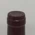 ドメーヌ ド ラ プレット コート ド ニュイ ヴィラージュ ヴィエルヴィル 2000 13% 750ml DOMAINE DE LA POULETTE ブルゴーニュワイン【N1】