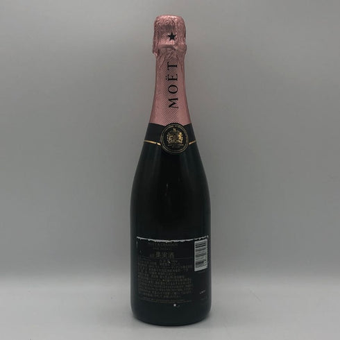 モエ エ シャンドン ロゼ アンペリアル 750ml 12.5% Moet&Chandon Rose Imperial シャンパン【H2】