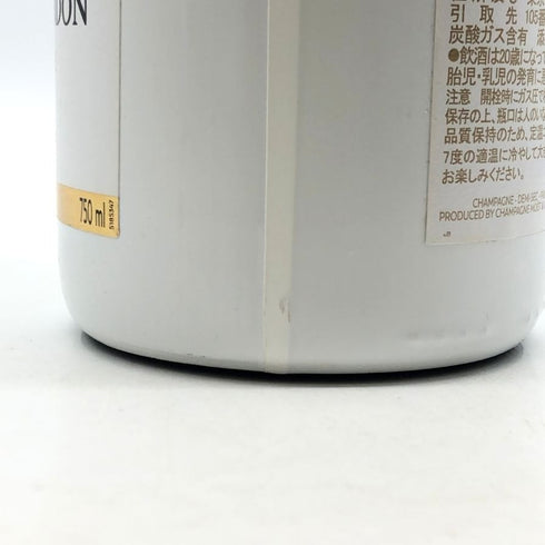モエ エ シャンドン アイス アンペリアル 750ml 12% Moet&Chandon ICE IMPERIAL シャンパン【G0】