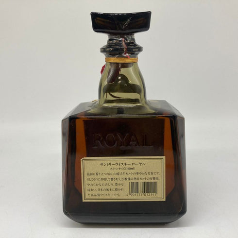 東京都限定◆サントリー ローヤル SR 山崎15年モルト 響マーク 1000ml 43% SUNTORY ROYAL 【K2】