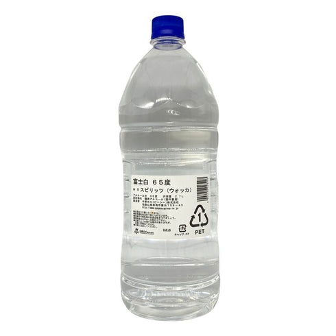 富士白 ウォッカ 65% 2700ml ウォッカ【B2】