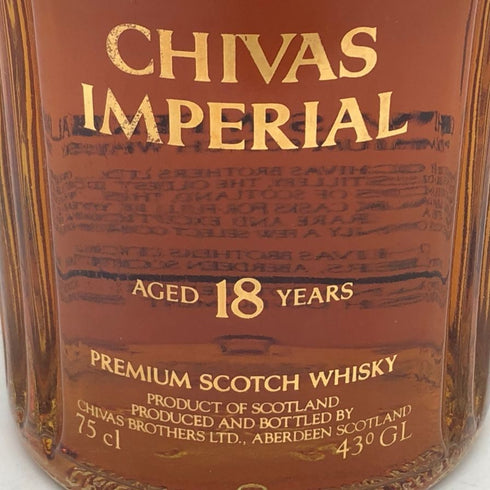 シーバスリーガル 18年 インペリアル 700ml 43% CHIVAS REGAL IMPERIAL スコッチウイスキー【U0】