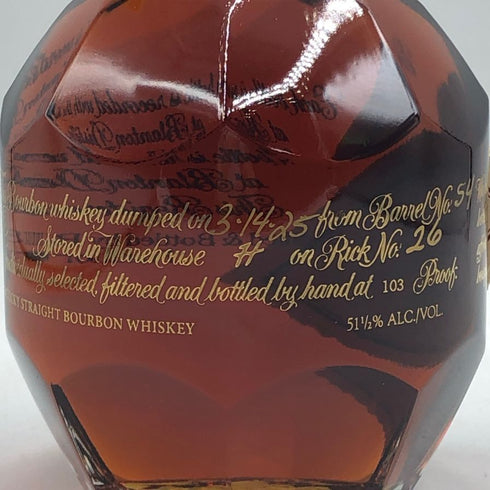 ブラントン ゴールドエディション 2025 バーボン 750ml 51.5% Blanton's Gold Edition バーボン【H3】