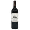 シャトー ベイシュヴェル 2017 750ml 14.5% CHATEAU BEYCHEVELLE ボルドーワイン【F2】