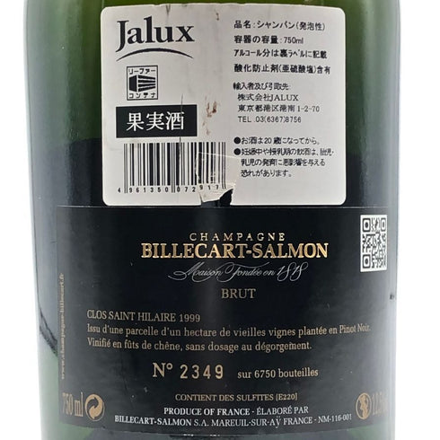 ビルカール サルモン ル クロ サンティレール 1999 750ml 12.5% Billecart Salmon シャンパン【D3】
