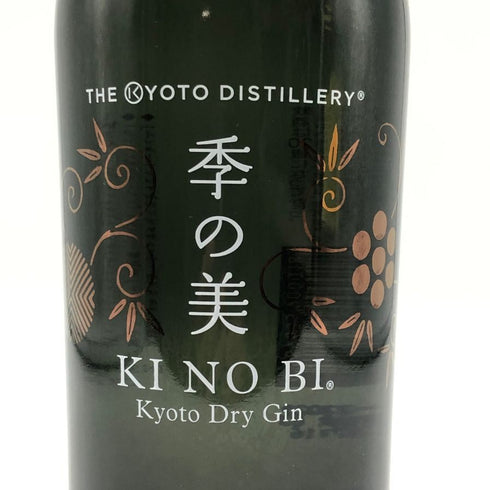 季の美 京都ドライジン 700ml 45% KI NO BI ジン【C2】
