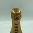 モエ エ シャンドン アンペリアル 白 750ml 12% Moet&Chandon IMPERIAL シャンパン【M1】