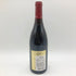 ルイ ジャド オークセイ デュレス 2017 750ml 13% LOUIS JADOT AUXEY-DURESSES ROUGE 【O】