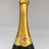 クリュッグ ブリュット 白 750ml 12.5% KRUG BRUT シャンパン【B3】