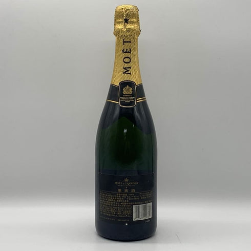 モエ エ シャンドン アンペリアル 白 750ml 12% Moet&Chandon IMPERIAL シャンパン【Z0】