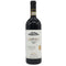 ファッレット ディ ブルーノ ジャコーザ バローロ 2017 750ml 14.5% Falletto di Bruno Giacosa Barolo イタリアワイン【U1】
