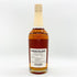 東京都限定◆嘉之助 5年 エイコーン 57% 700ml Selected by K&L in Collaboration with Acorn 【D】