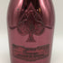 アルマンド ブリニャック ドゥミセック レッド 750ml 12.5% ARMAND DE BRIGNAC DEMI SEC RED シャンパン【W1】