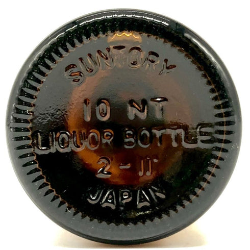 東京都限定◆サントリー 山崎 12年 50ml 43% SUNTORY 【M4】