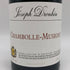 ジョセフ ドルーアン シャンボール ミュジニー 2020 750ml 13.5% Joseph Drouhin ブルゴーニュワイン【L2】