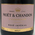 モエ エ シャンドン ロゼ アンペリアル 750ml 12.5% Moet&Chandon Rose Imperial シャンパン【O2】