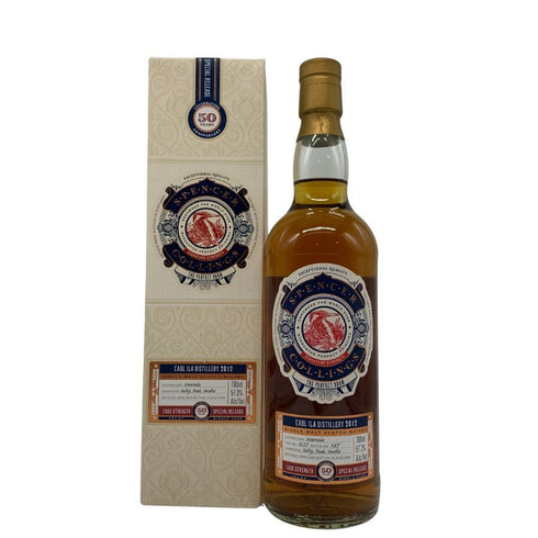 カリラ スペンサーコリングス 50周年記念 2012 マルサラカスク カスクストレングス 57.3% 700ml Caol Ila スコッチウイスキー【A4】