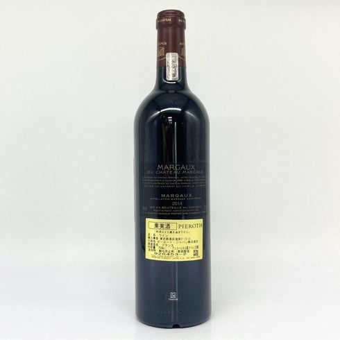 マルゴー デュ シャトー マルゴー 2014 750ml MARGAUX DU CHATEAU MARGAUX ボルドーワイン【G3】