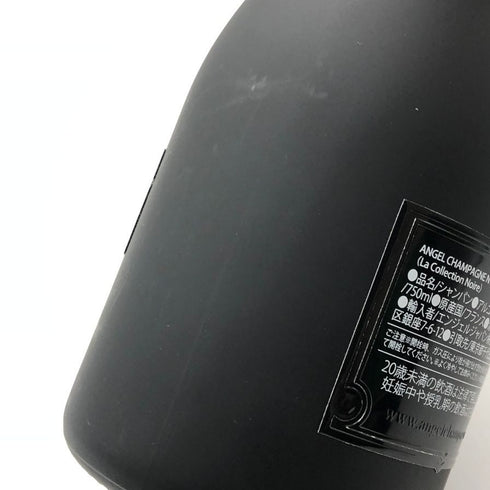 エンジェル ヘイロー グリーン 750ml 12.5% ANGEL シャンパン【I3】