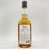東京都限定◆イチローズモルト&グレイン ワールド ブレンデッド ウイスキー ホワイトラベル 700ml 46% Ichiro's Malt & Grain World Blended Whisky 【O4】