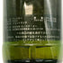 ブローラ 24年 1978 61.13 スコッチ モルト ウイスキー ソサエティ 700ml 56% BRORA SMWS スコッチウイスキー【A0】