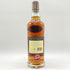 ゴードン&マクファイル スペイモルト フロム マッカラン 2005-2024 700ml 56.7% GORDON&MACPHAIL MACALLAN 【SKU】