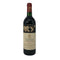 シャトー ムートン ロートシルト 1986 750ml 11.5% Chateau Mouton Rothschild ボルドーワイン【U0】