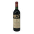 シャトー ムートン ロートシルト 1986 750ml 11.5% Chateau Mouton Rothschild ボルドーワイン【U0】