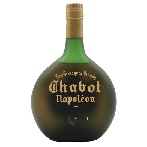 シャボー ナポレオン 700ml 40% Chabot NAPOLEON ブランデー【G1】