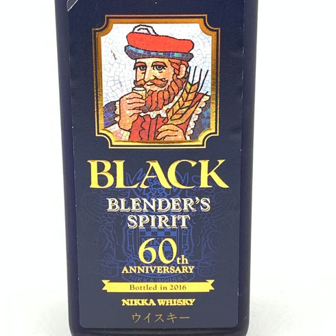 東京都限定◆ブラック ニッカ ブレンダーズ スピリット 60周年記念 700ml 43% BLACK NIKKA BLENDER'S SPIRIT 【J1】