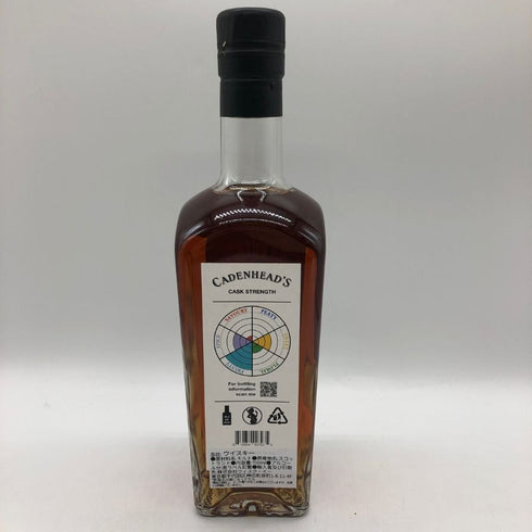 ケイデンヘッド ロイヤル ブラックラ オーセンティックコレクション 2010 13年 700ml 50.3% CADENHEAD スコッチウイスキー【A3】